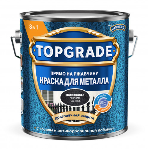 Краска для металла Topgrade молотковая черная RAL 9005 2 л